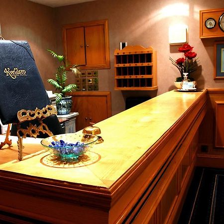 The Kveldsro House Hotel Леруик Экстерьер фото